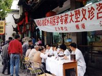 1995-10-10 chine 07