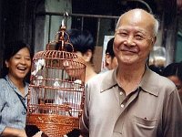 1995-10-10 chine 33